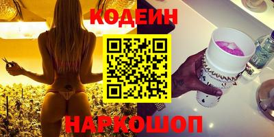 гашиш Кумертау