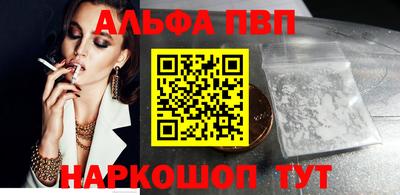 гашиш Кумертау