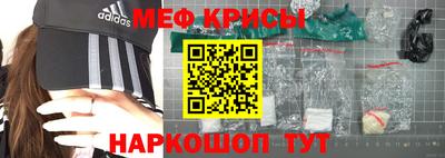 гашиш Кумертау