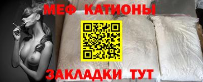 дистиллят марихуана Кулебаки