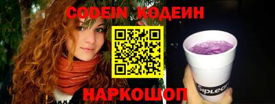 дистиллят марихуана Кулебаки