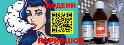 гашиш Кумертау