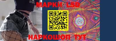 гашиш Кумертау