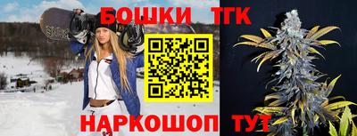 гашиш Кумертау