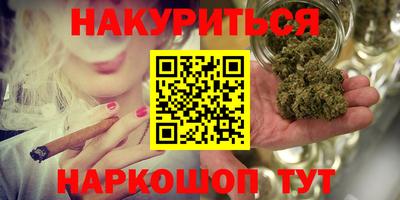 ALPHA-PVP Кунгур