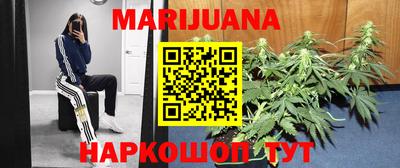 ALPHA-PVP Кунгур