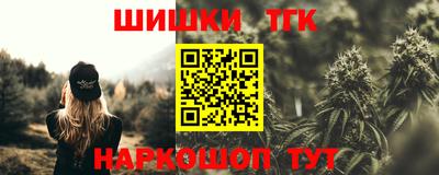 ALPHA-PVP Кунгур