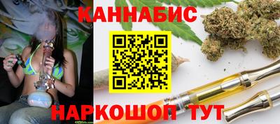 ALPHA-PVP Кунгур