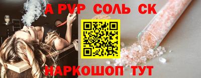дистиллят марихуана Кулебаки