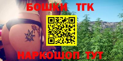 ALPHA-PVP Кунгур