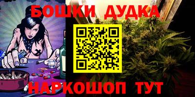ALPHA-PVP Кунгур