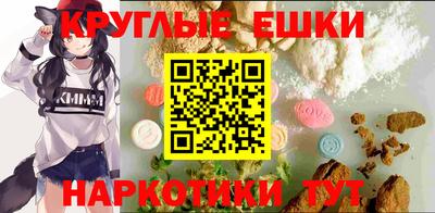 гашиш Кумертау