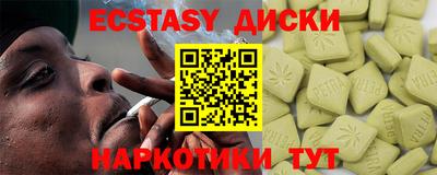 дистиллят марихуана Кулебаки