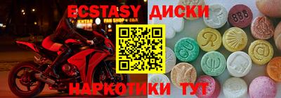 гашиш Кумертау