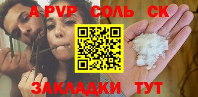 дистиллят марихуана Кулебаки