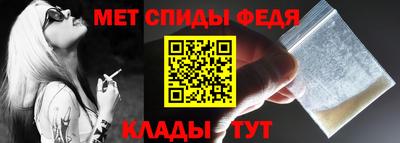 гашиш Кумертау
