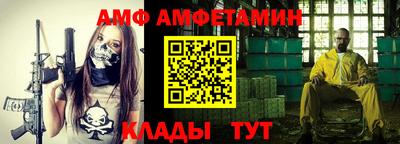 гашиш Кумертау