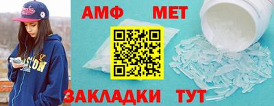 гашиш Кумертау