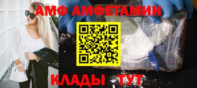 дистиллят марихуана Кулебаки