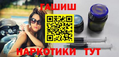 дистиллят марихуана Кулебаки