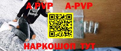 гашиш Кумертау
