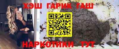 ALPHA-PVP Кунгур