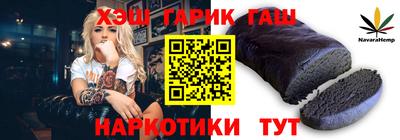 ALPHA-PVP Кунгур