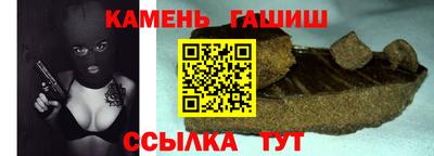 дистиллят марихуана Кулебаки
