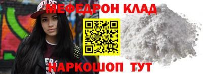 гашиш Кумертау