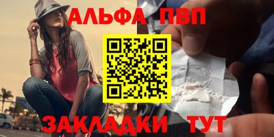 гашиш Кумертау