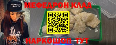 гашиш Кумертау