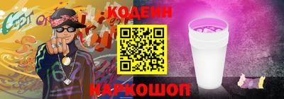 гашиш Кумертау