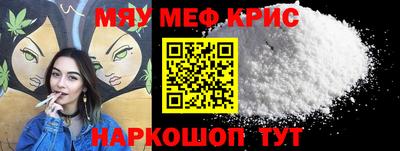 гашиш Кумертау